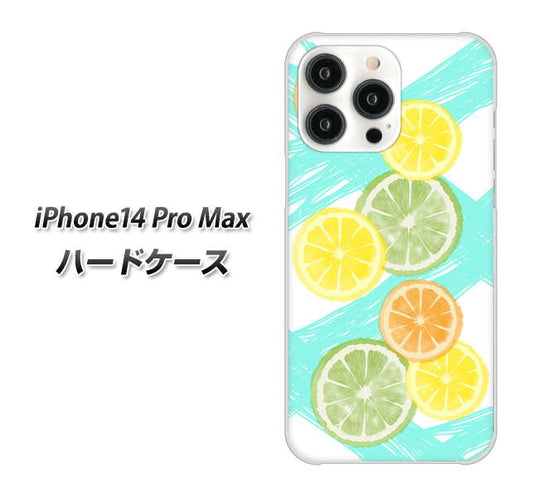 iPhone14 Pro Max 高画質仕上げ 背面印刷 ハードケース【YJ183 オレンジライム】