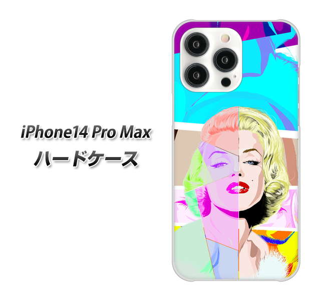 iPhone14 Pro Max 高画質仕上げ 背面印刷 ハードケース【YJ210 マリリンモンローデザイン(C)】