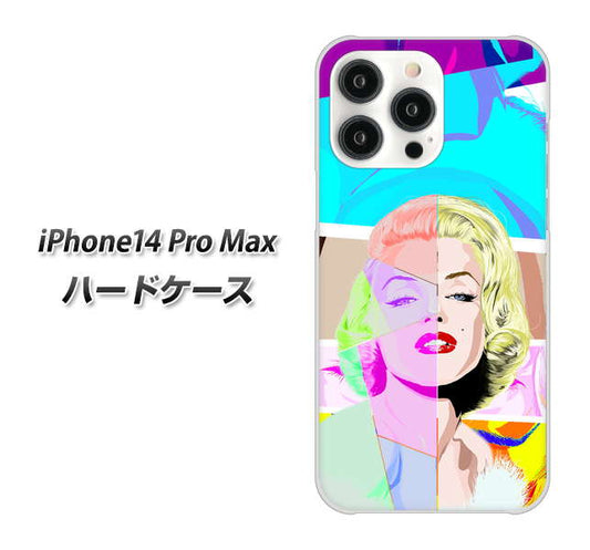 iPhone14 Pro Max 高画質仕上げ 背面印刷 ハードケース【YJ210 マリリンモンローデザイン(C)】