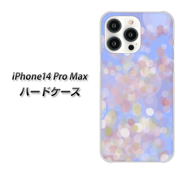iPhone14 Pro Max 高画質仕上げ 背面印刷 ハードケース【YJ293 デザイン】