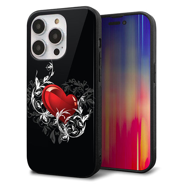 iPhone14 Pro 強化ガラス&TPUスマホケース ガラプリ【032 クリスタルハート】