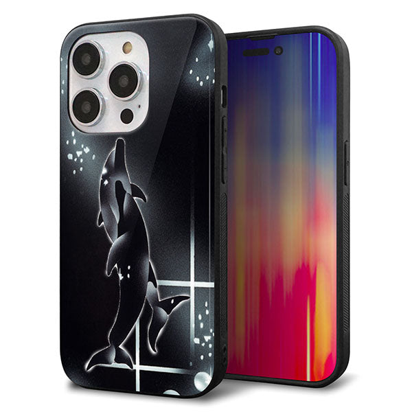 iPhone14 Pro 強化ガラス&TPUスマホケース ガラプリ【158 ブラックドルフィン】