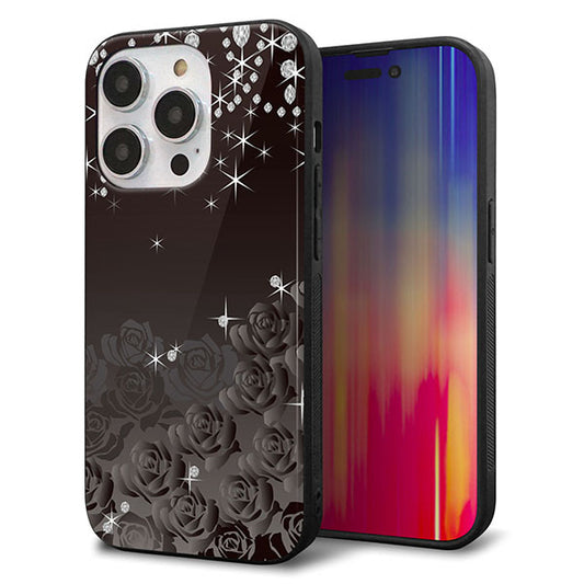 iPhone14 Pro 強化ガラス&TPUスマホケース ガラプリ【327 薔薇とダイヤモンド】