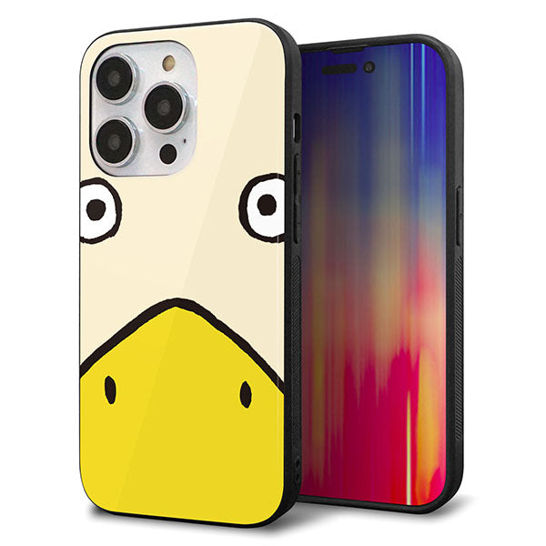 iPhone14 Pro 強化ガラス&TPUスマホケース ガラプリ【347 あひる】