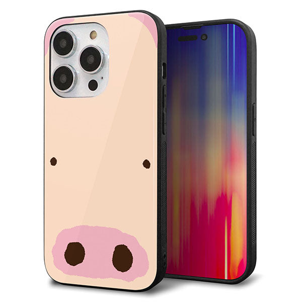 iPhone14 Pro 強化ガラス&TPUスマホケース ガラプリ【353 ぶた】