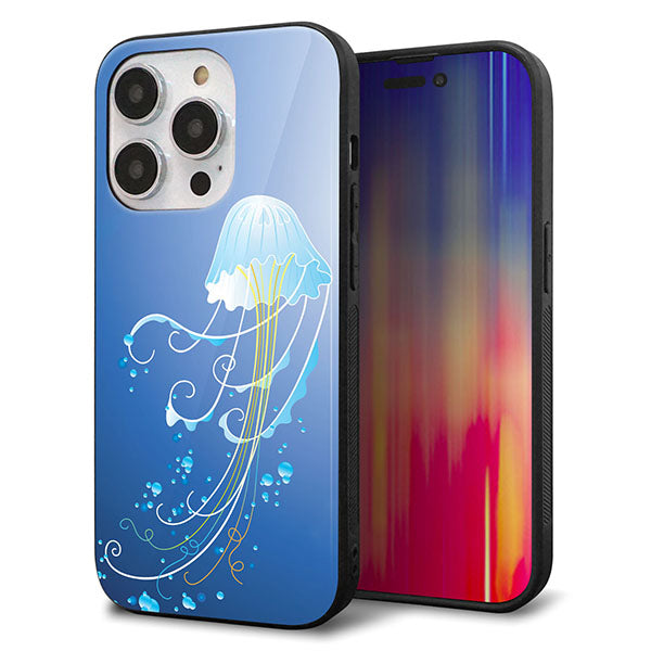 iPhone14 Pro 強化ガラス&TPUスマホケース ガラプリ【362 ジェリーフィシュ】