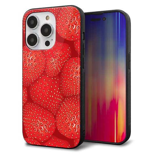 iPhone14 Pro 強化ガラス&TPUスマホケース ガラプリ【444 ストロベリーウォール】