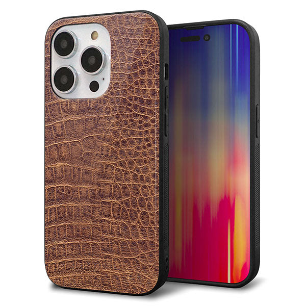 iPhone14 Pro 強化ガラス&TPUスマホケース ガラプリ【463 クロコダイル】