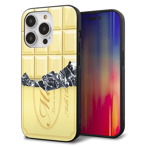 iPhone14 Pro 強化ガラス&TPUスマホケース ガラプリ【553 板チョコ?ホワイト】