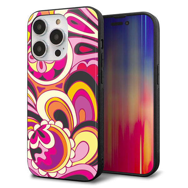 iPhone14 Pro 強化ガラス&TPUスマホケース ガラプリ【586 ブローアップカラー】