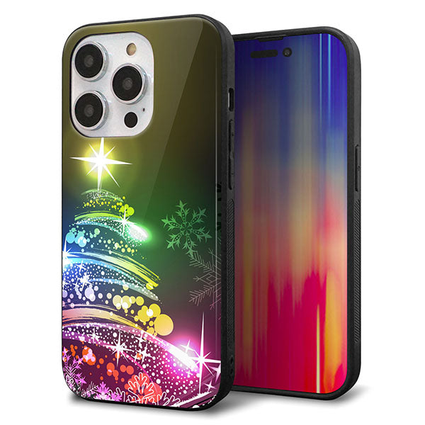 iPhone14 Pro 強化ガラス&TPUスマホケース ガラプリ【722 レインボークリスマス】