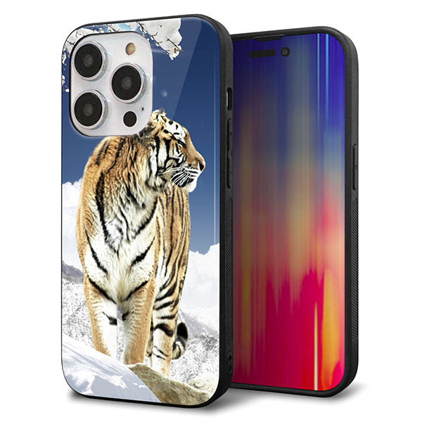 iPhone14 Pro 強化ガラス&TPUスマホケース ガラプリ【793 雪山の虎】