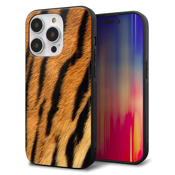 iPhone14 Pro 強化ガラス&TPUスマホケース ガラプリ【EK847 虎柄】