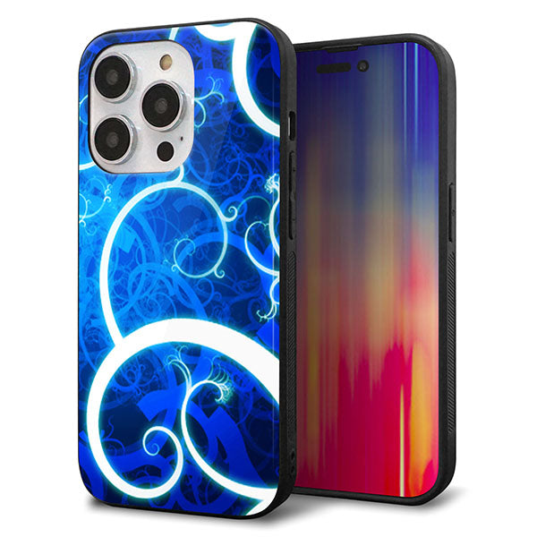 iPhone14 Pro 強化ガラス&TPUスマホケース ガラプリ【EK850 神秘の草】