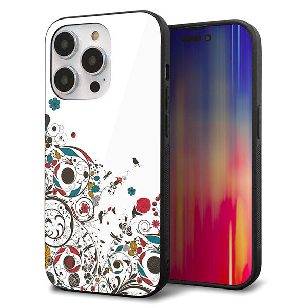 iPhone14 Pro 強化ガラス&TPUスマホケース ガラプリ【EK908 カラフルな花と鳥】