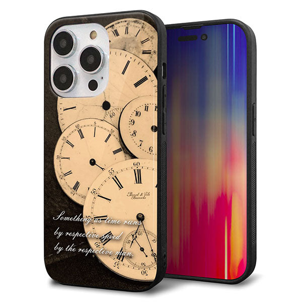 iPhone14 Pro 強化ガラス&TPUスマホケース ガラプリ【KM874 時計】