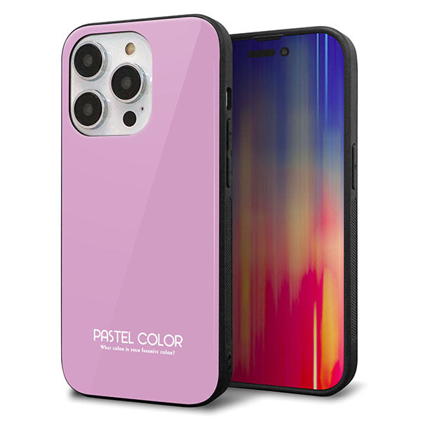 iPhone14 Pro 強化ガラス&TPUスマホケース ガラプリ【KM901 パステルカラー(パステルラベンダー)】