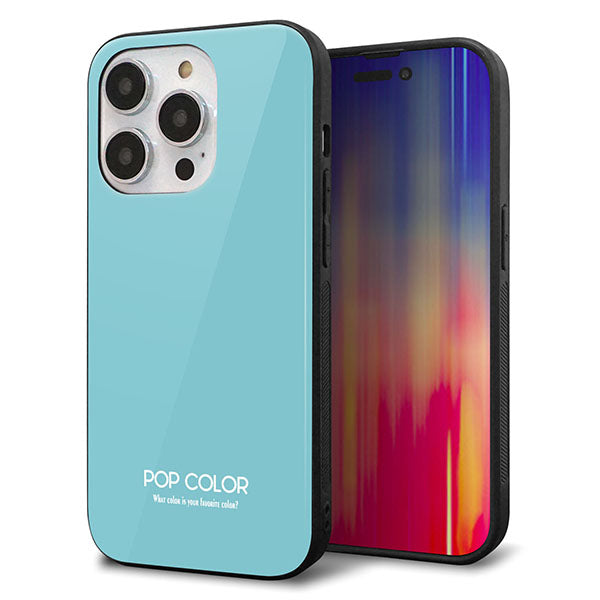 iPhone14 Pro 強化ガラス&TPUスマホケース ガラプリ【KM905 ポップカラー(エメラルドブルー)】