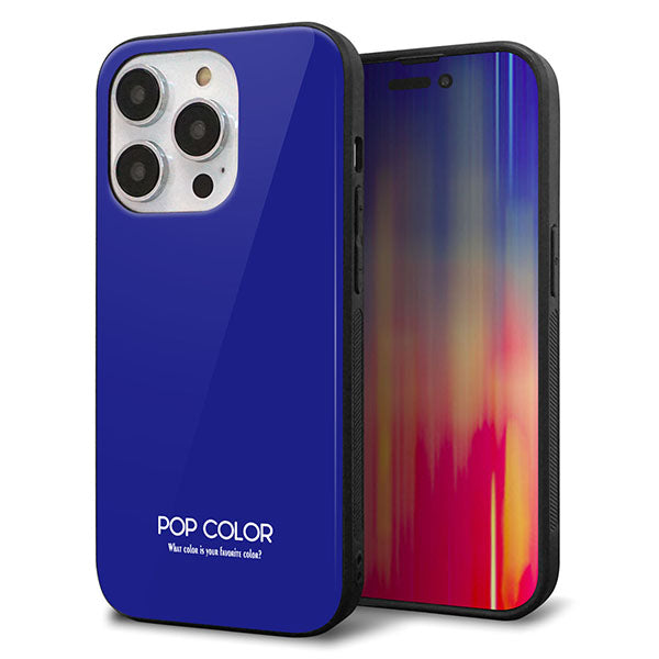 iPhone14 Pro 強化ガラス&TPUスマホケース ガラプリ【KM912 ポップカラー(ブルー)】