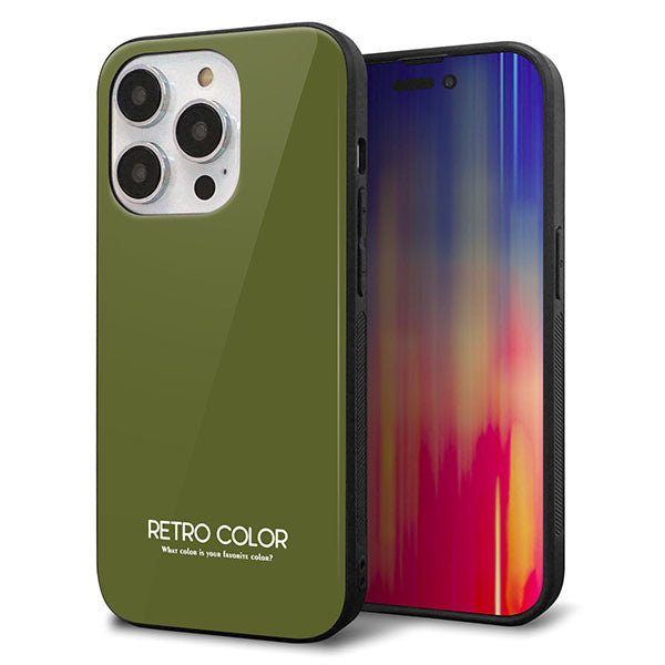 iPhone14 Pro 強化ガラス&TPUスマホケース ガラプリ【KM916 レトロカラー(カーキ)】