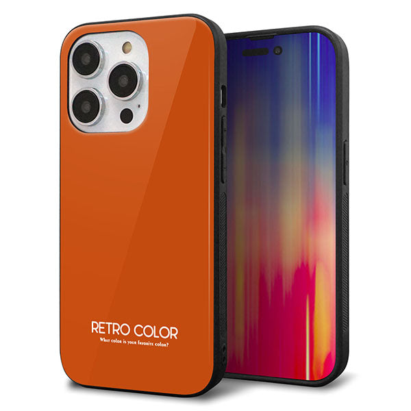 iPhone14 Pro 強化ガラス&TPUスマホケース ガラプリ【KM917 レトロカラー(ダークオレンジ)】