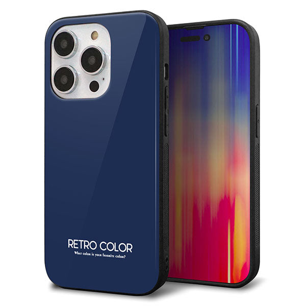 iPhone14 Pro 強化ガラス&TPUスマホケース ガラプリ【KM918 レトロカラー(ネイビー)】
