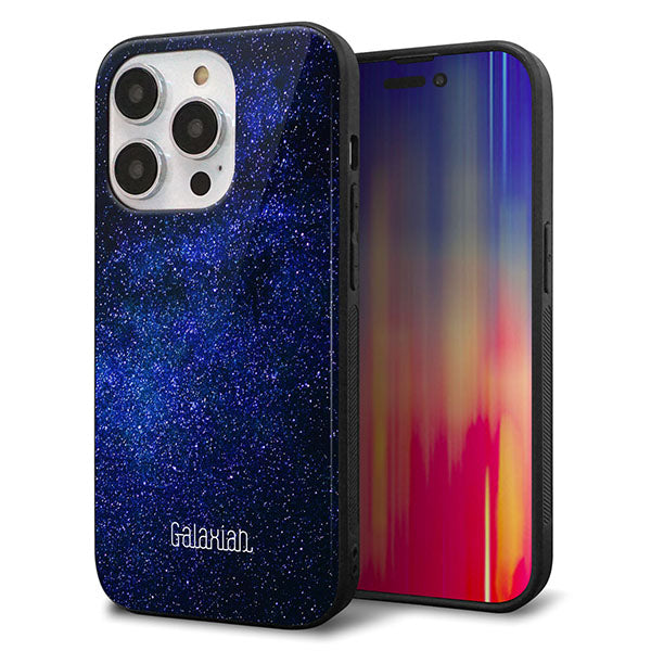 iPhone14 Pro 強化ガラス&TPUスマホケース ガラプリ【KM924 Galaxias Blue】
