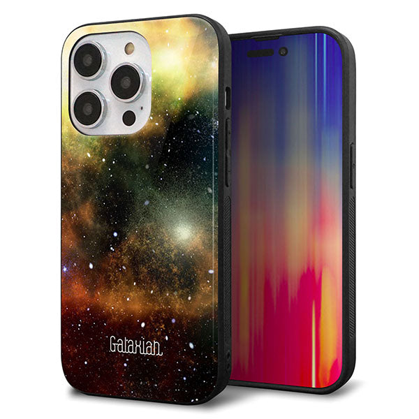 iPhone14 Pro 強化ガラス&TPUスマホケース ガラプリ【KM926 Galaxias Yellow】