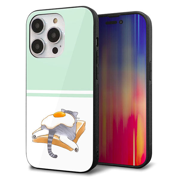 iPhone14 Pro 強化ガラス&TPUスマホケース ガラプリ【KM960 目玉焼き】