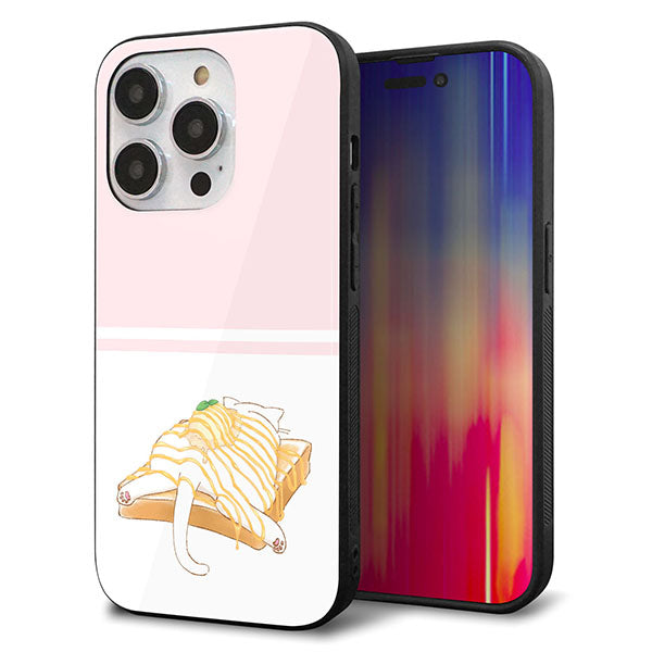 iPhone14 Pro 強化ガラス&TPUスマホケース ガラプリ【KM961 メープルアイス】