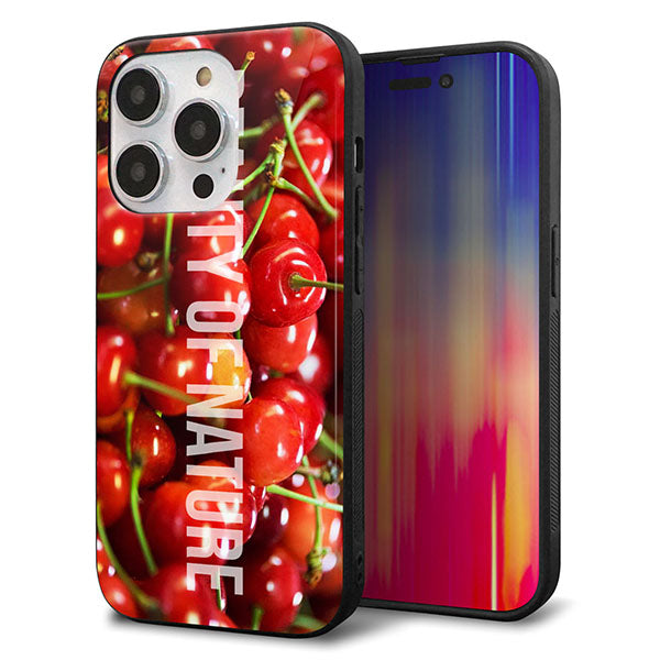 iPhone14 Pro 強化ガラス&TPUスマホケース ガラプリ【MA883 チェリー】