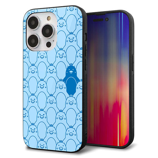 iPhone14 Pro 強化ガラス&TPUスマホケース ガラプリ【MA917 パターン ペンギン】