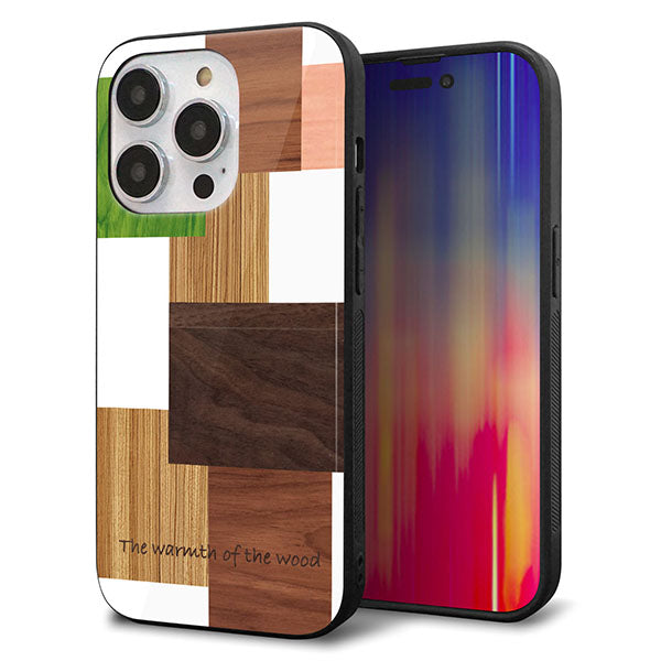 iPhone14 Pro 強化ガラス&TPUスマホケース ガラプリ【MA928 寄木細工 ランダム】
