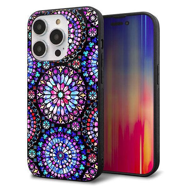 iPhone14 Pro 強化ガラス&TPUスマホケース ガラプリ【MA953 パターン柄 A】