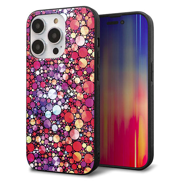 iPhone14 Pro 強化ガラス&TPUスマホケース ガラプリ【MA954 パターン柄 B】