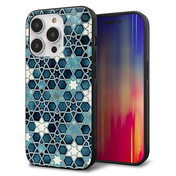 iPhone14 Pro 強化ガラス&TPUスマホケース ガラプリ【MA955 パターン柄 C】