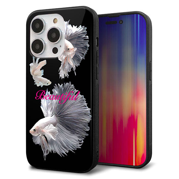 iPhone14 Pro 強化ガラス&TPUスマホケース ガラプリ【MA957 金魚 B】