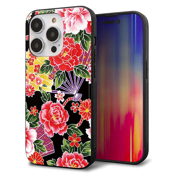 iPhone14 Pro 強化ガラス&TPUスマホケース ガラプリ【MA959 和柄 花 A】