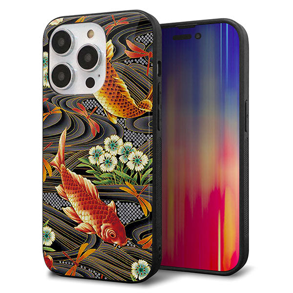 iPhone14 Pro 強化ガラス&TPUスマホケース ガラプリ【MA963 着物柄 鶴鯉 A】