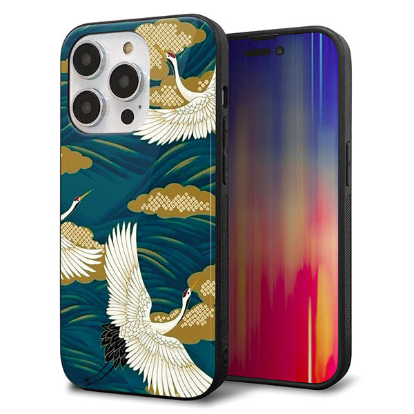 iPhone14 Pro 強化ガラス&TPUスマホケース ガラプリ【MA964 着物柄 鶴鯉 B】