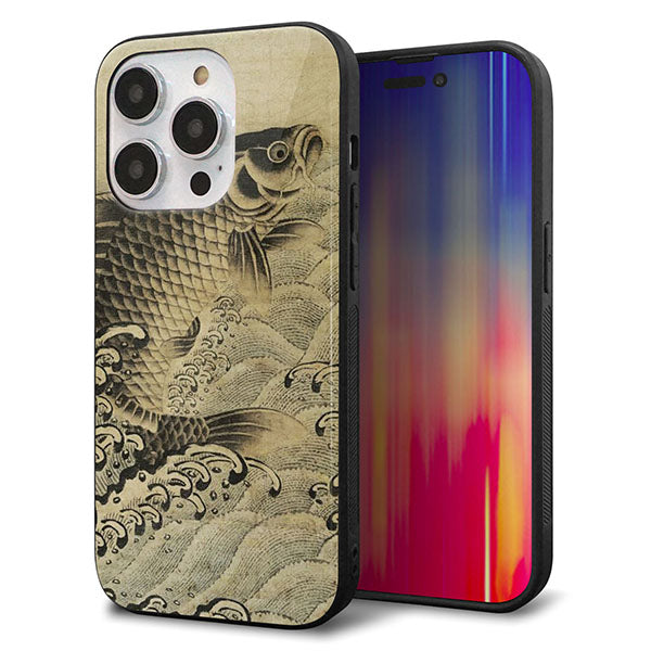 iPhone14 Pro 強化ガラス&TPUスマホケース ガラプリ【MA970 和柄 鶴鯉 B】