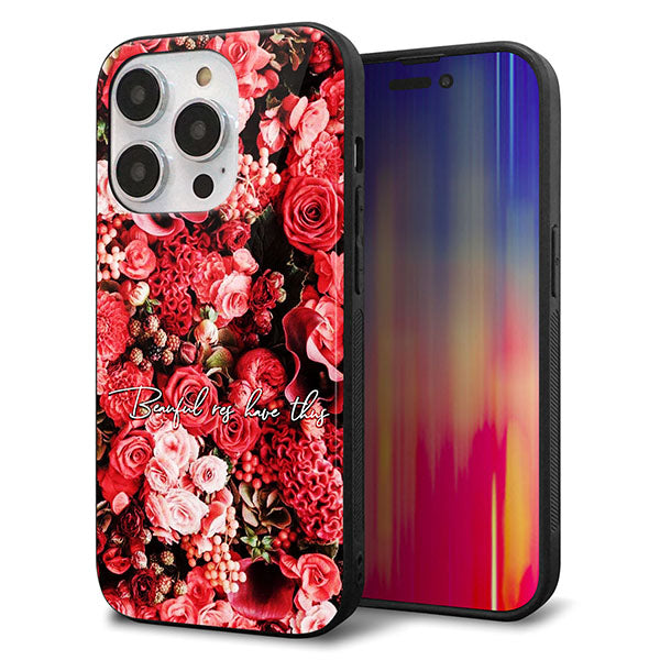 iPhone14 Pro 強化ガラス&TPUスマホケース ガラプリ【MA992 フラワーA】