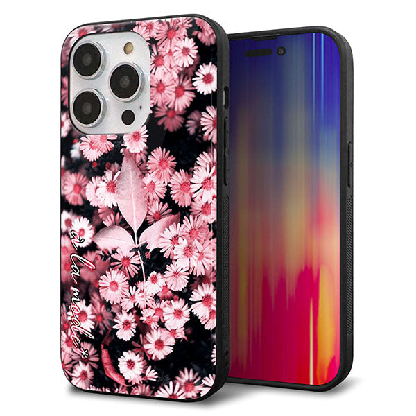 iPhone14 Pro 強化ガラス&TPUスマホケース ガラプリ【MA993 フラワーB】