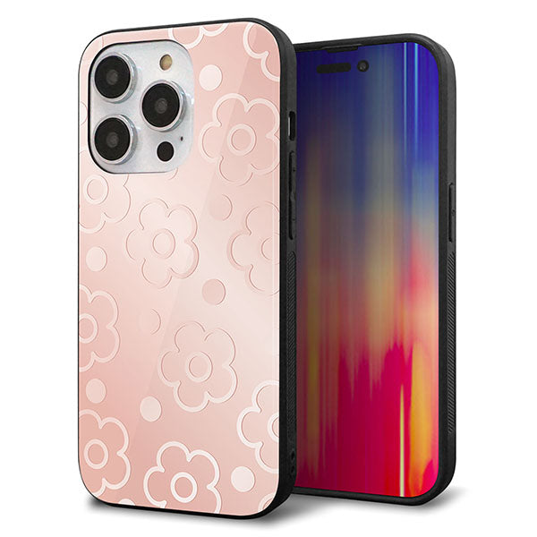 iPhone14 Pro 強化ガラス&TPUスマホケース ガラプリ【SC843 エンボス風デイジーシンプル(ローズピンク)】