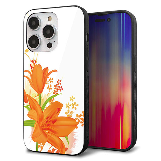 iPhone14 Pro 強化ガラス&TPUスマホケース ガラプリ【SC848 ユリ(オレンジ)】