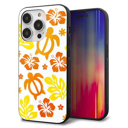 iPhone14 Pro 強化ガラス&TPUスマホケース ガラプリ【SC877 ハワイアンアロハホヌ(イエロー)】