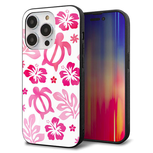 iPhone14 Pro 強化ガラス＆TPUスマホケース ガラプリ【SC879 ハワイアンアロハホヌ（ピンク）】
