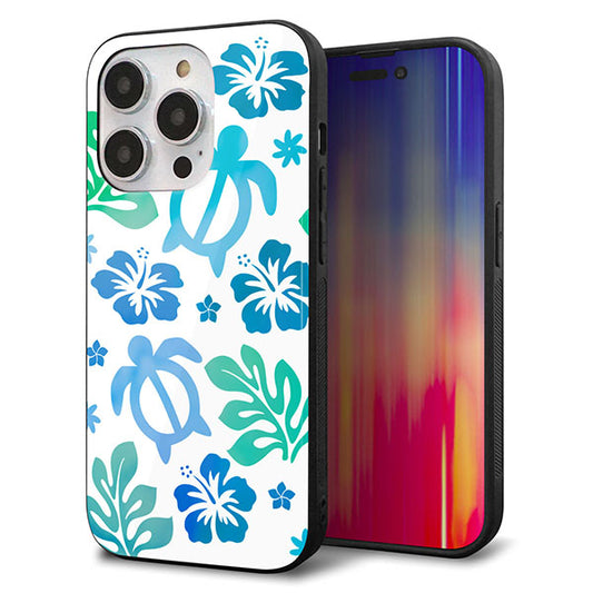 iPhone14 Pro 強化ガラス＆TPUスマホケース ガラプリ【SC880 ハワイアンアロハホヌ（ブルー）】