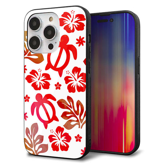 iPhone14 Pro 強化ガラス＆TPUスマホケース ガラプリ【SC881 ハワイアンアロハホヌ（レッド）】