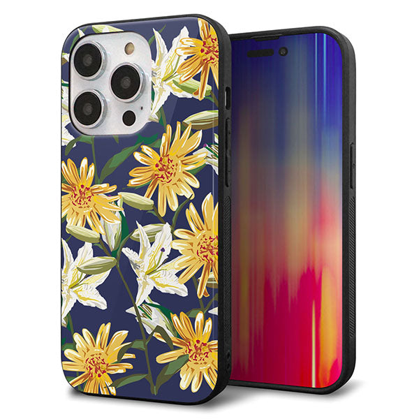 iPhone14 Pro 強化ガラス&TPUスマホケース ガラプリ【SC893 ボタニカル デイジー&リリー】